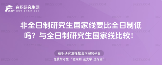 ȫо(gu)ҾҪȫƵ͆᣿cȫо(gu)Ҿ^