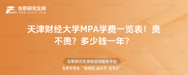 ؔWMPAWMһ[2026꣡FFXһꣿ