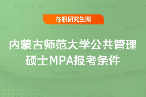 ɹŎWTʿMPA󿼗l2026