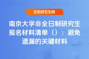 ϾWȫоΣ2026꣩z©PI