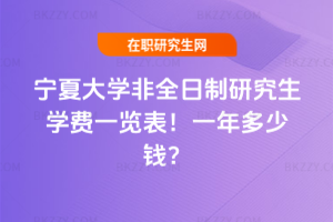 ĴWȫоWMһ[2026꣡һX