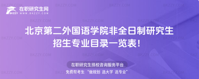 2026걱ڶZWԺȫоI(y)Ŀһ[