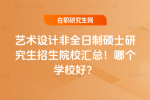 ˇgOӋȫƴTʿоԺУRĂWУ