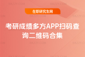 2026гɿ෽APPߴaԃSaϼ