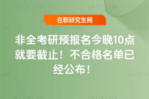 2026ȫA10cҪֹϸѽ