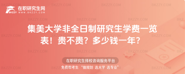 WȫоWMһ[2026꣡FFXһꣿ