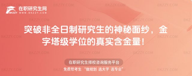 ͻƷȫо漆Wλ挍