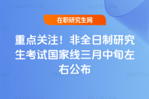 cPע2026ȫоԇҾѮҹ