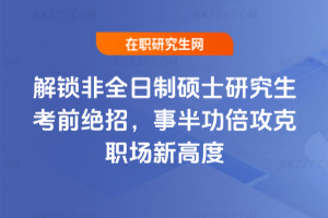 iȫƴTʿоǰ^У°빦¸߶