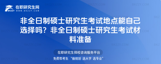 2026ȫƴTʿоԇcԼx᣿ȫƴTʿоԇϜʂ