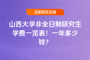 ɽWȫоWMһ[2026꣡һX