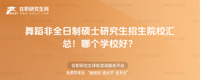 赸ȫƴTʿоԺУRĂWУã