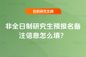 2026ȫоA(y)(bo)עϢô