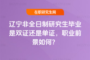 |ȫоIpC߀ǆCIǰΣ