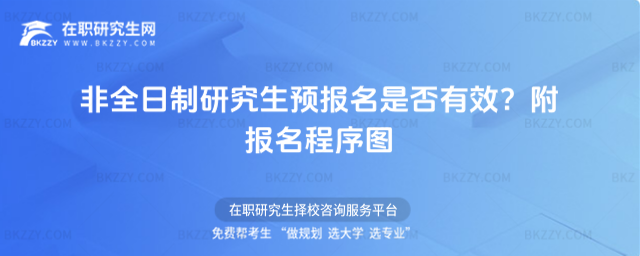 2026ȫоA(y)ǷЧD