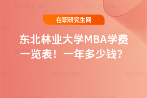 |֘IWMBAWMһ[2026һX