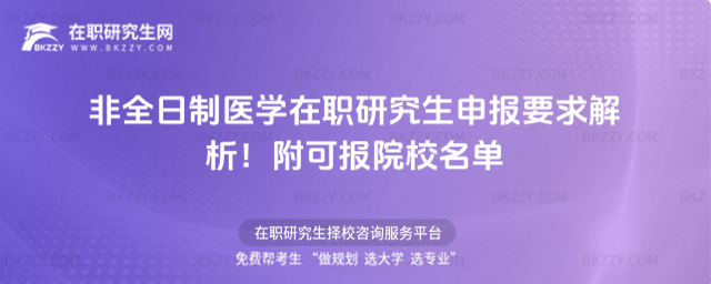 ȫtWоҪɈԺУ