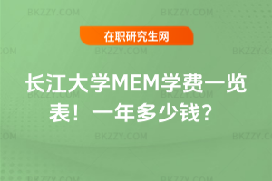 LWMEMWMһ[2026꣡һX