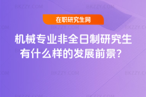 CеIȫоʲôӵİlչǰ