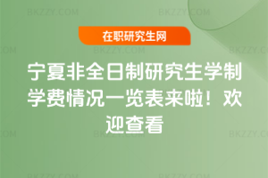 ķȫоWƌWMrһ[gӭ鿴