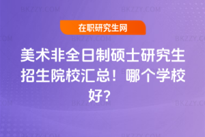 gȫƴTʿоԺУRĂWУ