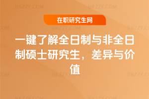 һI˽ȫcȫƴTʿоcrֵ