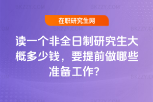 xһȫоŶXҪǰЩʂ乤