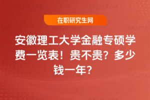 WڌTWMһ[2026FFXһ