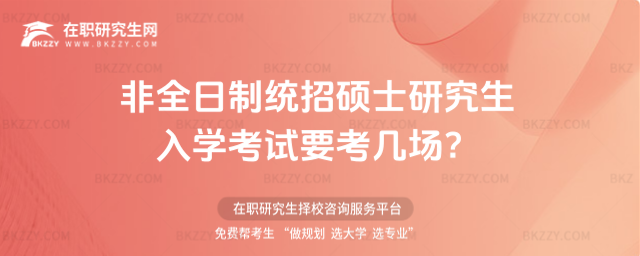 2026ȫƽyдTʿоWԇҪ׈