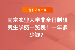 ϾrIWȫоWMһ[2026꣡һX