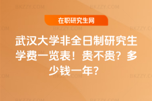 hW(xu)ȫоW(xu)M(fi)һ[2026꣡FFXһꣿ