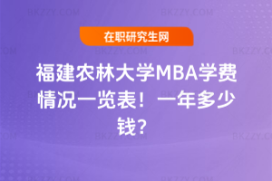 rִWMBAWMrһ[2026꣡һX