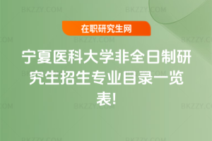 2026ꌎtƴWȫоIĿһ[!