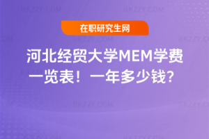 ӱQWMEMWMһ[2026꣡һX