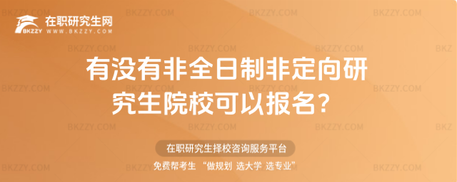 2026Л]зȫƷǶоԺУԈ(bo)