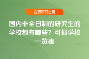 2026ȷȫƵоČWУЩɈWУһ[