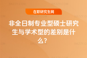 ȫƌI(y)ʹTʿоcW(xu)g(sh)͵Ĳeʲô