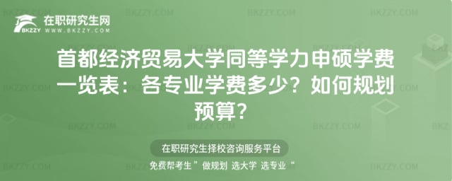 ׶Q״WͬȌWTWMһ[2026IWMҎA