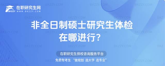 2026ȫƴTʿоwzM(jn)У(ȫƴTʿоwzM(jn)а)