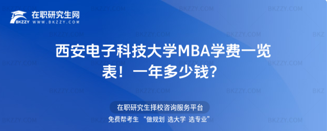 ӿƼWMBAWMһ[2026꣡һX