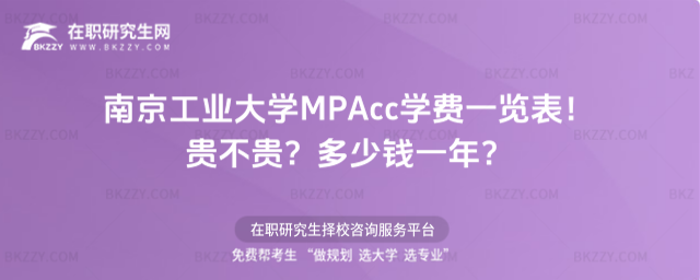 ϾI(y)W(xu)MPAccW(xu)M(fi)һ[2026꣡FFXһꣿ