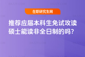 2026](yng)ñԇxTʿxȫƵĆ᣿