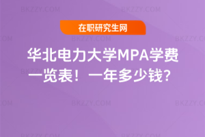 AWMPAWMһ[2026꣡һX