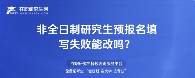 2026ȫоAʧܸĆ᣿