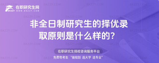 2026ȫоē(yu)ȡԭtʲôӵ