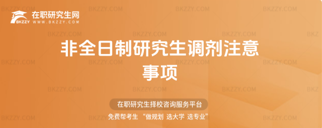 2026ȫо{(dio)ע(xing)(ȫо{(dio)ע(xing)ʲô)