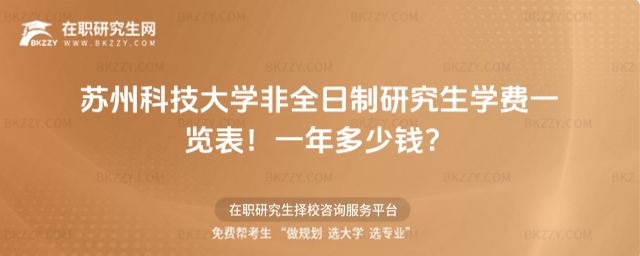 KݿƼWȫоWMһ[2026꣡һX(KݿƼWȫо)