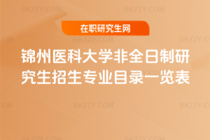 2026\t(y)ƴW(xu)ȫо(zhun)I(y)Ŀһ[