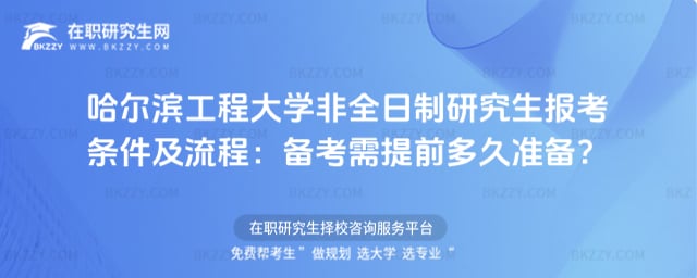 I̴Wȫо󿼗ḷ2026俼ǰÜʂ䣿