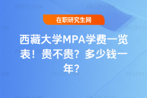 شWMPAWMһ[2026꣡FFXһꣿ